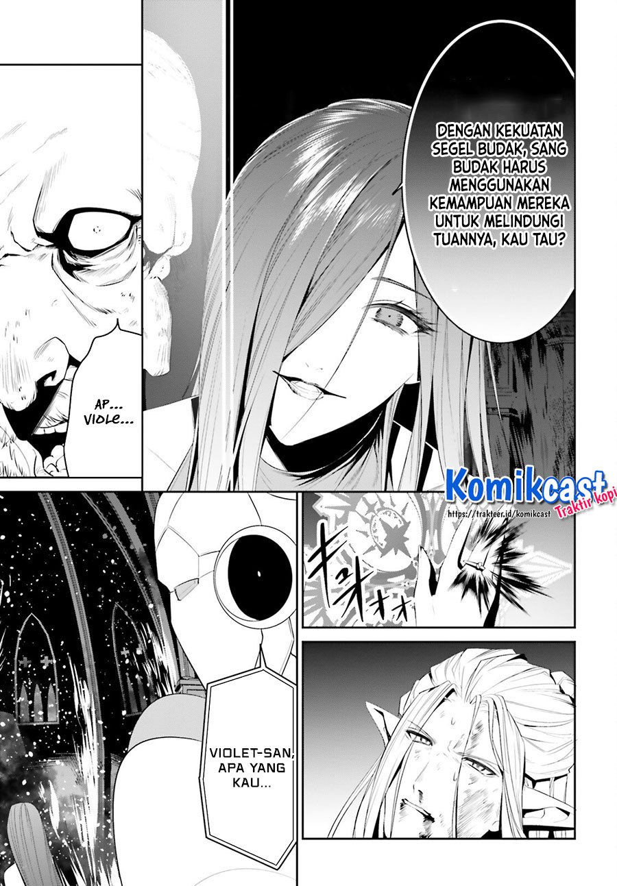 Tenkuu no Shiro o Moratta no de Isekai de Tanoshiku Asobitai chapter 25
