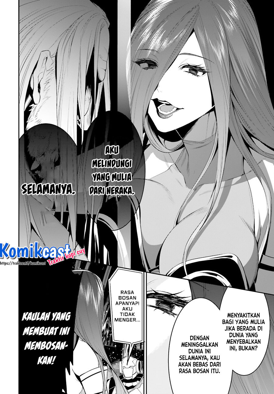 Tenkuu no Shiro o Moratta no de Isekai de Tanoshiku Asobitai chapter 25