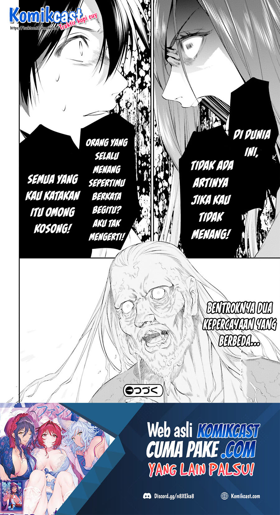 Tenkuu no Shiro o Moratta no de Isekai de Tanoshiku Asobitai chapter 25