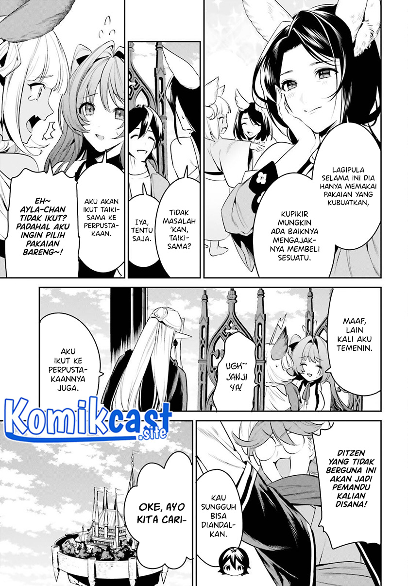 Tenkuu no Shiro o Moratta no de Isekai de Tanoshiku Asobitai chapter 30