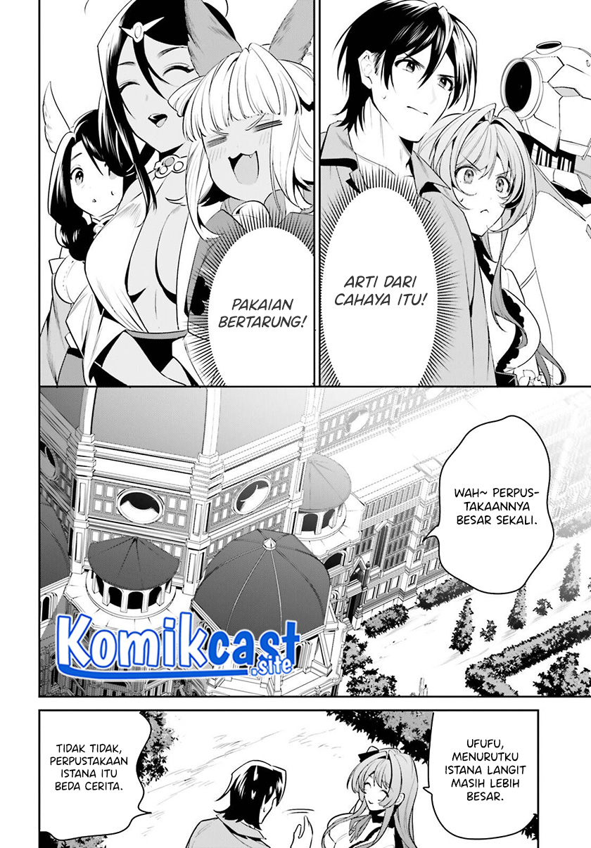 Tenkuu no Shiro o Moratta no de Isekai de Tanoshiku Asobitai chapter 30