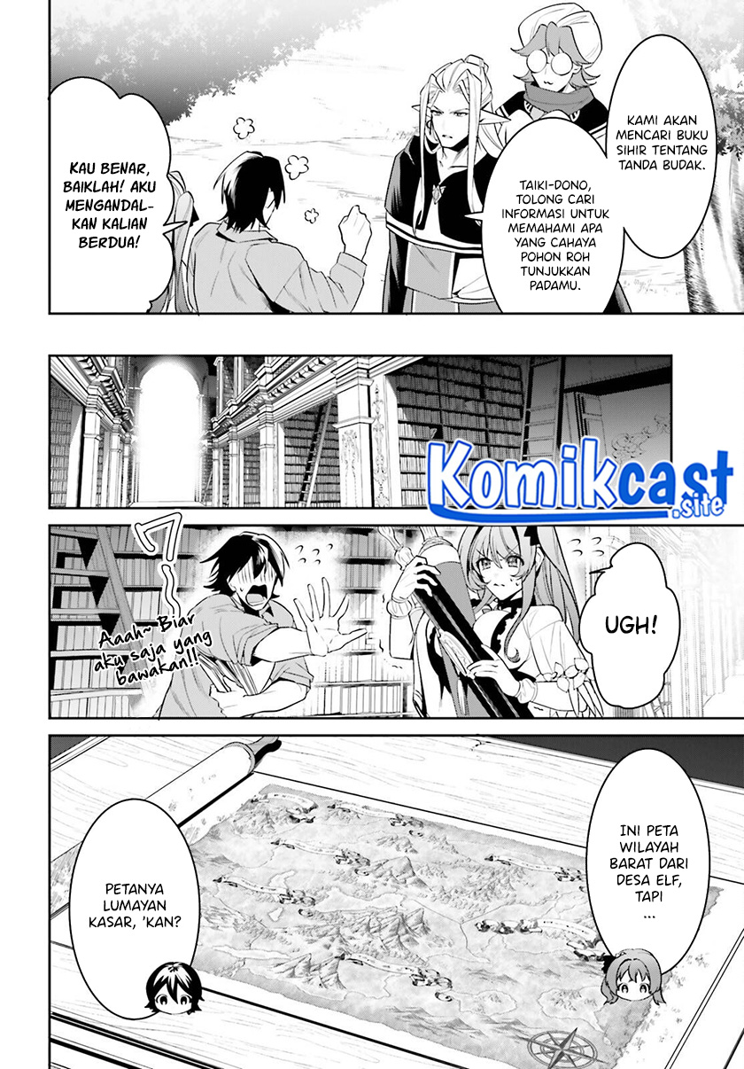 Tenkuu no Shiro o Moratta no de Isekai de Tanoshiku Asobitai chapter 30