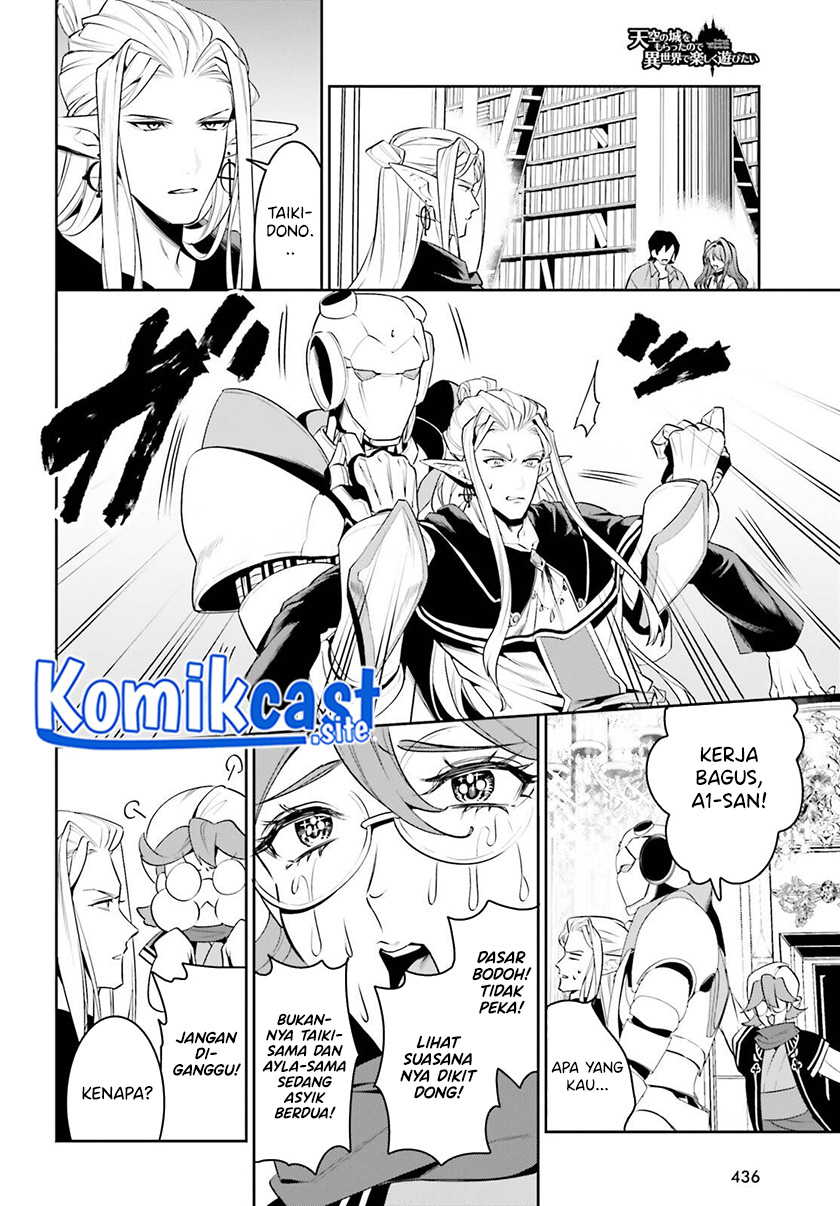 Tenkuu no Shiro o Moratta no de Isekai de Tanoshiku Asobitai chapter 30