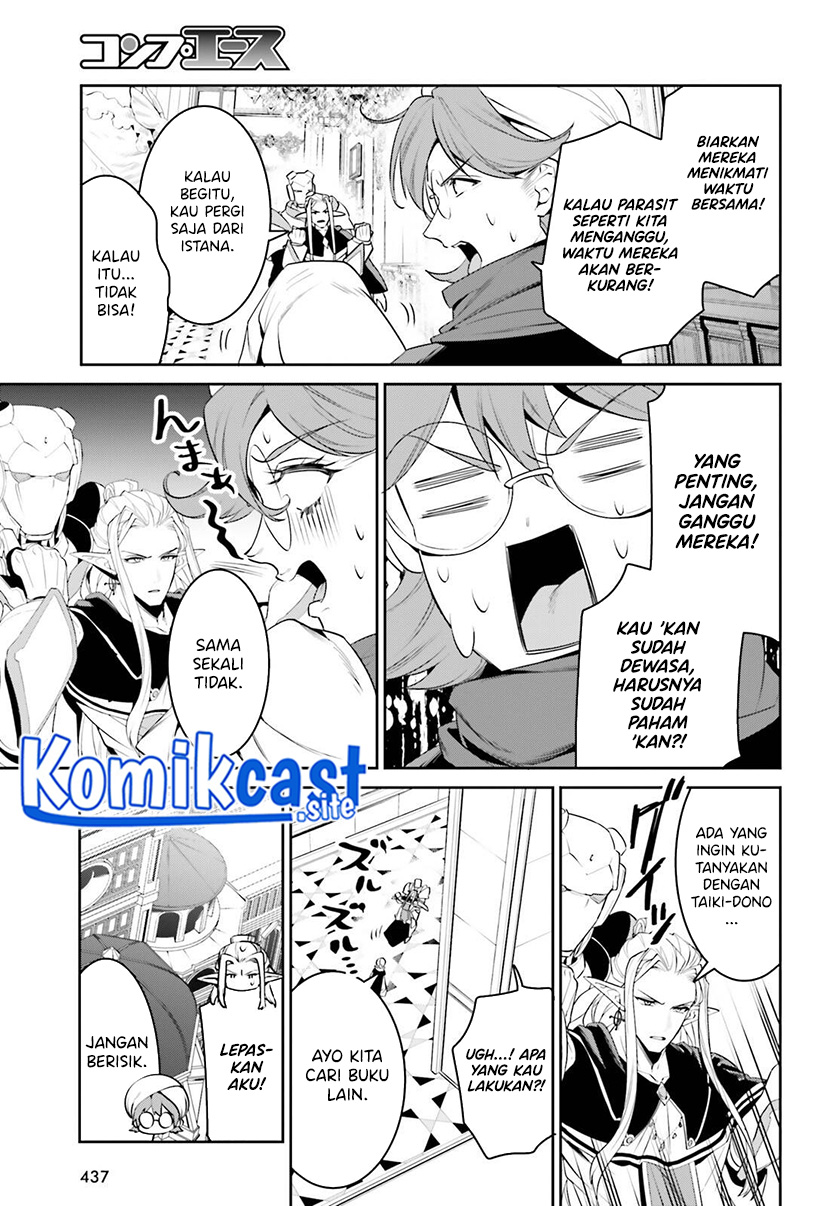Tenkuu no Shiro o Moratta no de Isekai de Tanoshiku Asobitai chapter 30