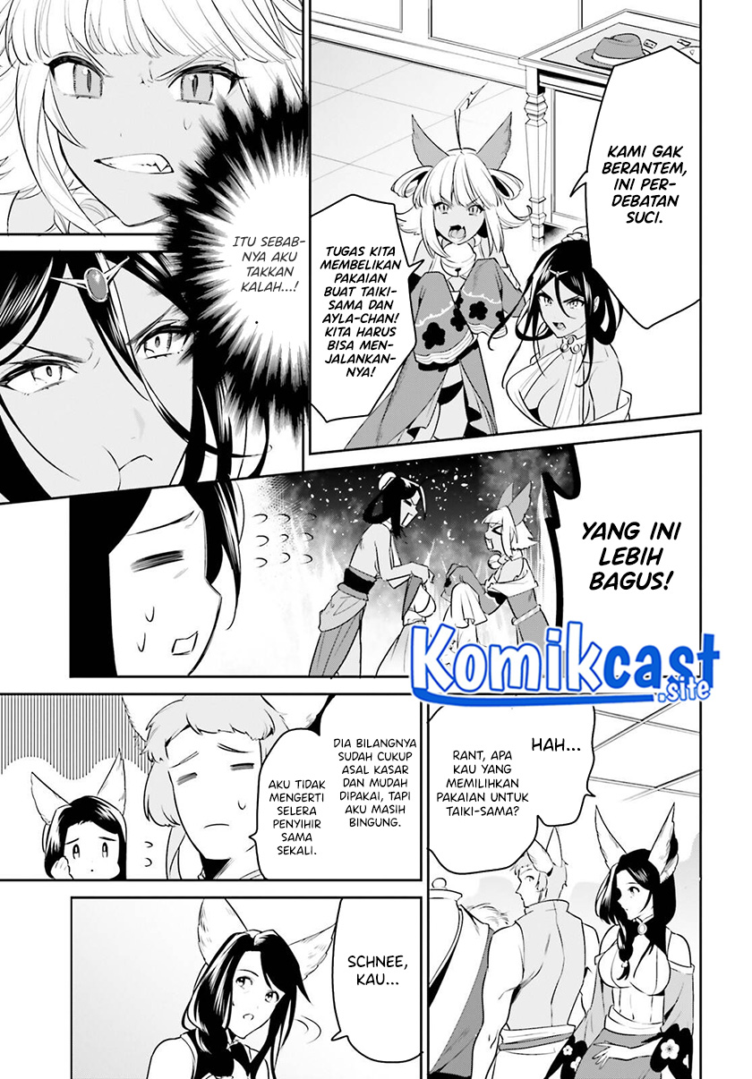 Tenkuu no Shiro o Moratta no de Isekai de Tanoshiku Asobitai chapter 30
