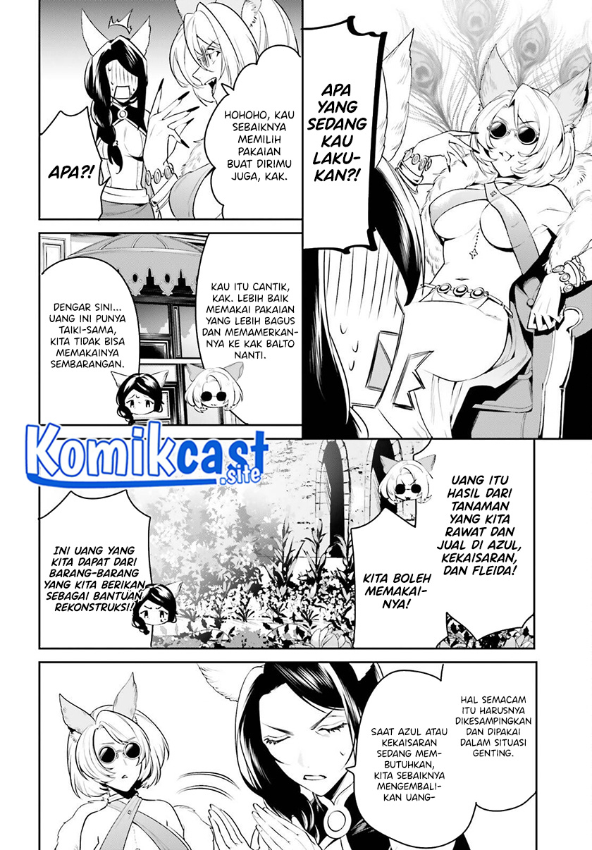 Tenkuu no Shiro o Moratta no de Isekai de Tanoshiku Asobitai chapter 30