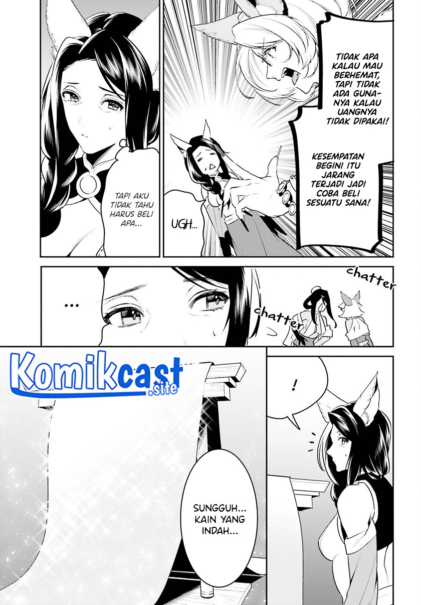 Tenkuu no Shiro o Moratta no de Isekai de Tanoshiku Asobitai chapter 30