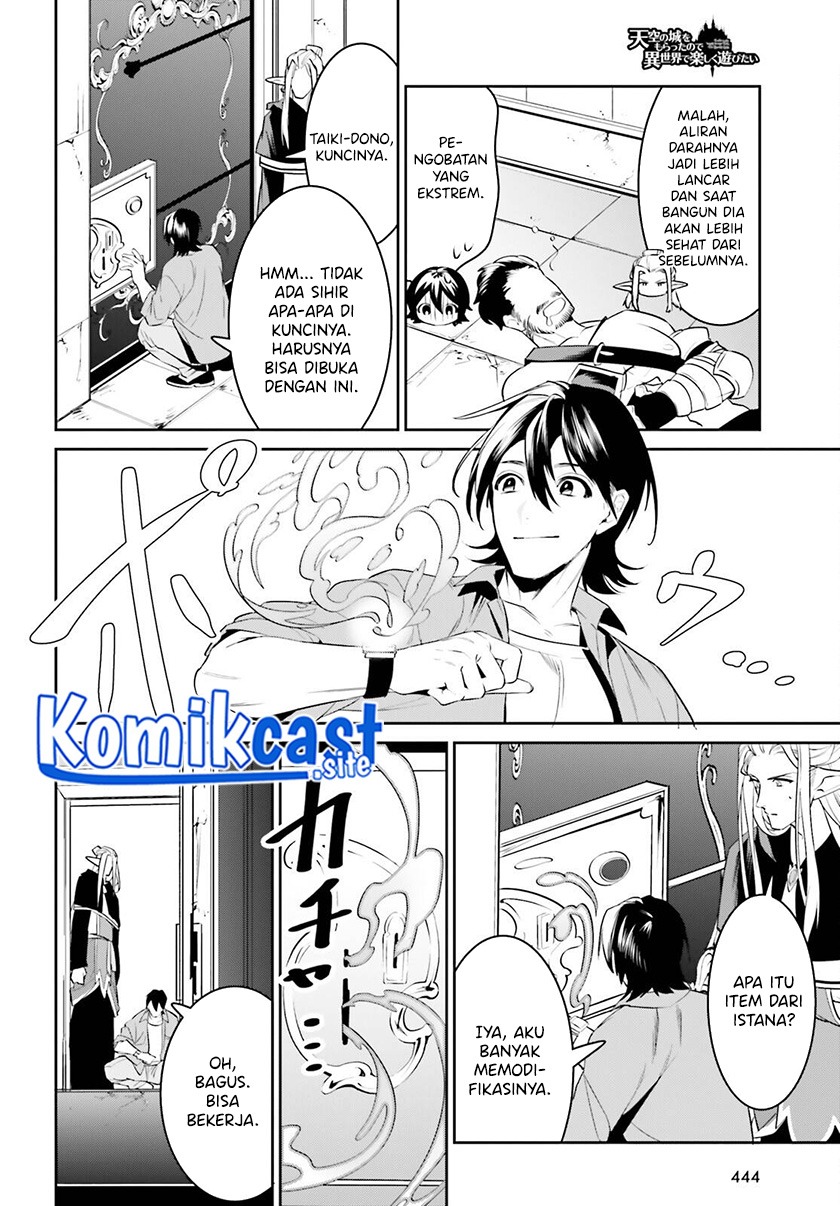 Tenkuu no Shiro o Moratta no de Isekai de Tanoshiku Asobitai chapter 30
