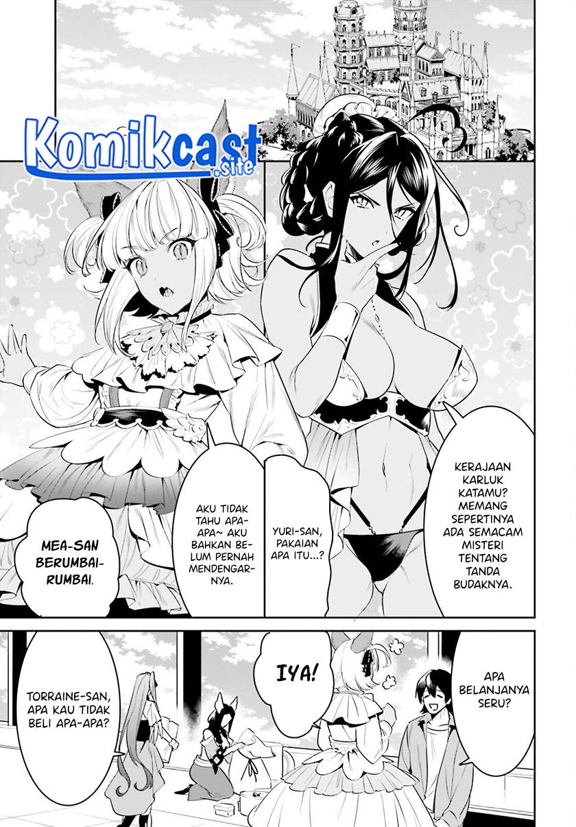 Tenkuu no Shiro o Moratta no de Isekai de Tanoshiku Asobitai chapter 30