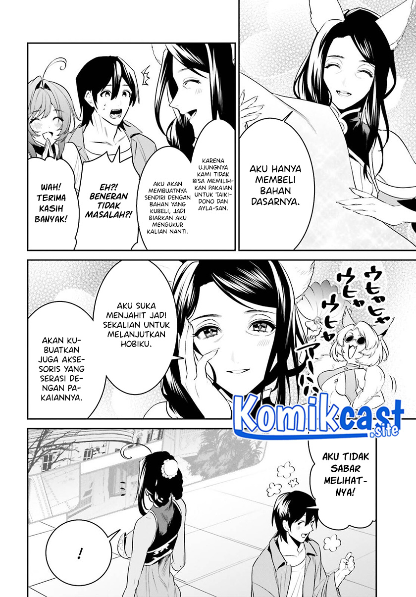 Tenkuu no Shiro o Moratta no de Isekai de Tanoshiku Asobitai chapter 30