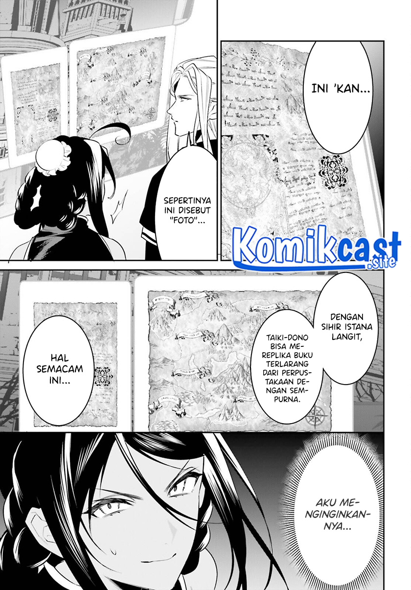 Tenkuu no Shiro o Moratta no de Isekai de Tanoshiku Asobitai chapter 30