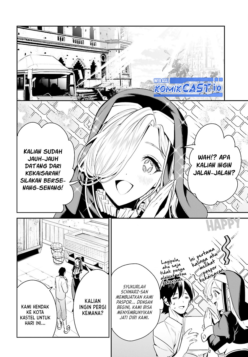 Tenkuu no Shiro o Moratta no de Isekai de Tanoshiku Asobitai chapter 34