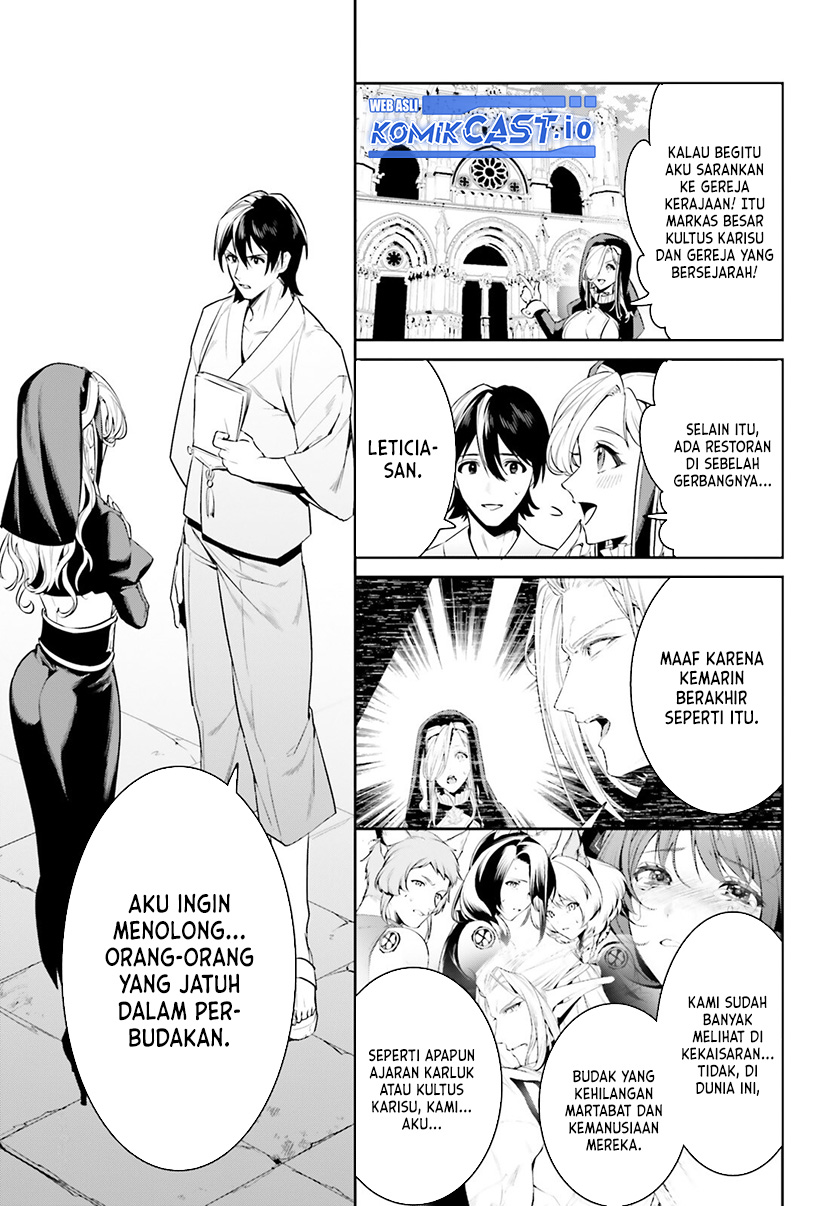 Tenkuu no Shiro o Moratta no de Isekai de Tanoshiku Asobitai chapter 34