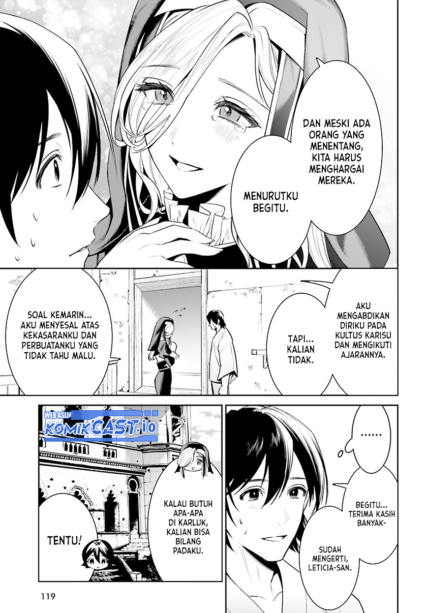 Tenkuu no Shiro o Moratta no de Isekai de Tanoshiku Asobitai chapter 34