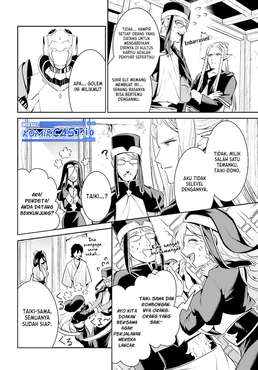 Tenkuu no Shiro o Moratta no de Isekai de Tanoshiku Asobitai chapter 34