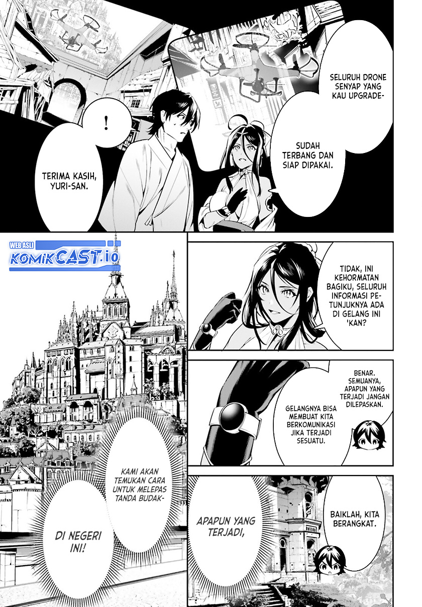 Tenkuu no Shiro o Moratta no de Isekai de Tanoshiku Asobitai chapter 34