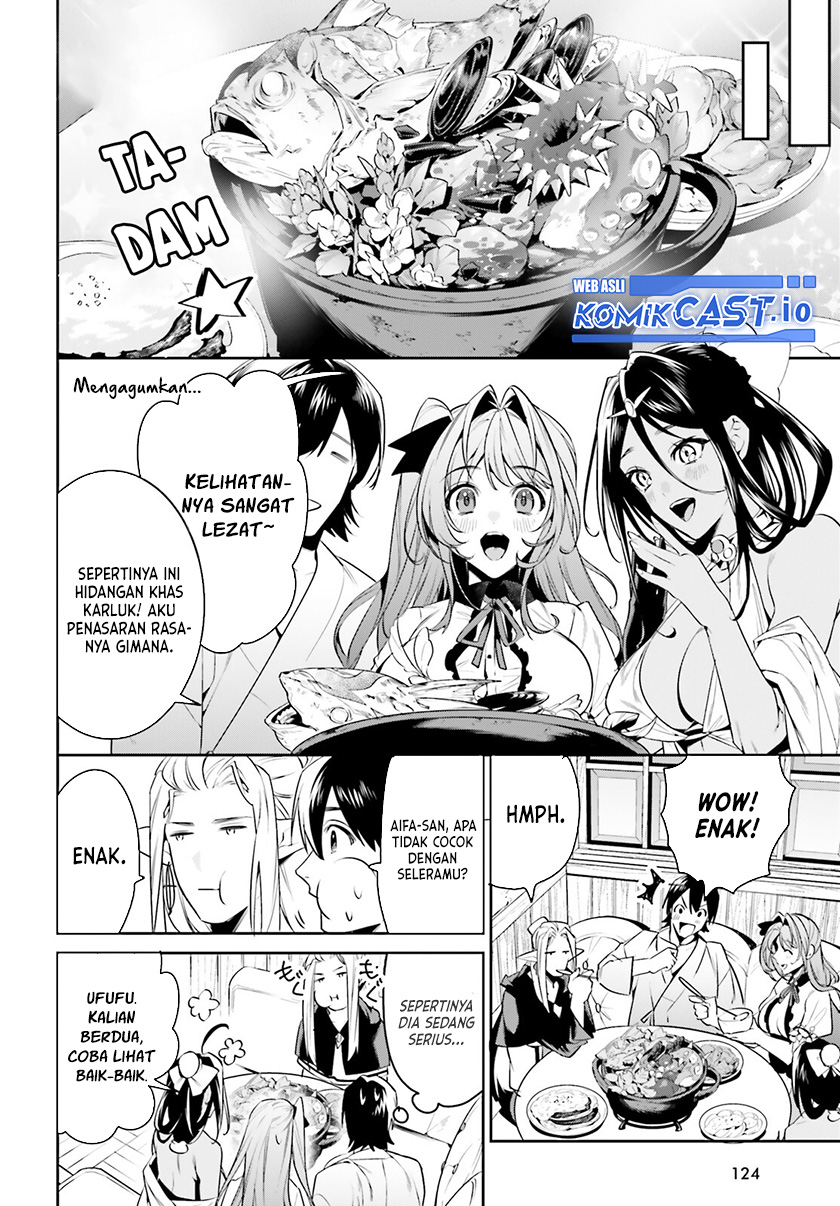 Tenkuu no Shiro o Moratta no de Isekai de Tanoshiku Asobitai chapter 34