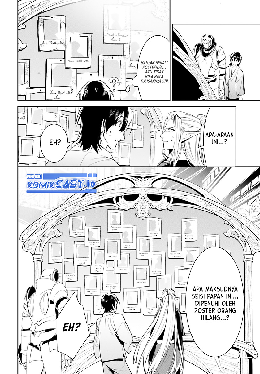 Tenkuu no Shiro o Moratta no de Isekai de Tanoshiku Asobitai chapter 34