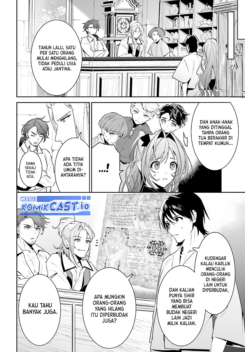 Tenkuu no Shiro o Moratta no de Isekai de Tanoshiku Asobitai chapter 34