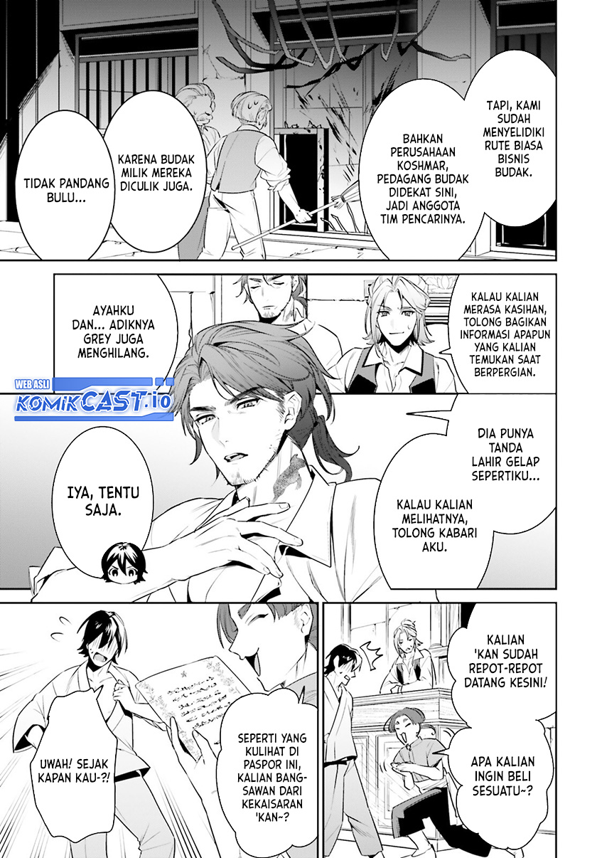 Tenkuu no Shiro o Moratta no de Isekai de Tanoshiku Asobitai chapter 34