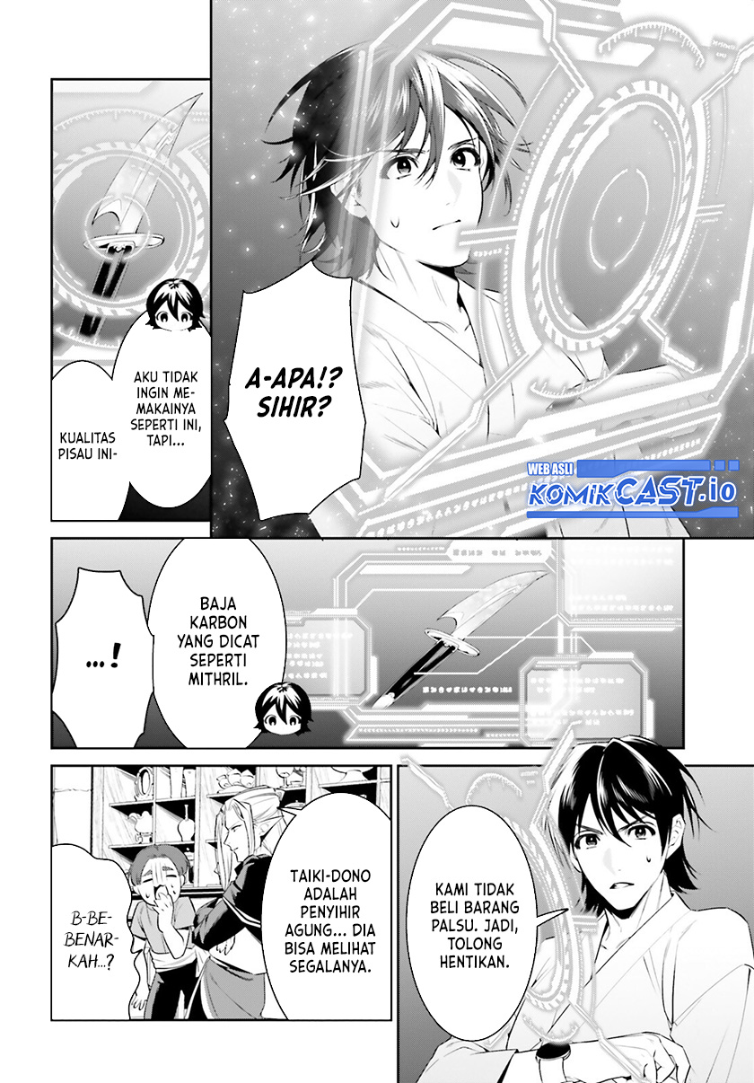 Tenkuu no Shiro o Moratta no de Isekai de Tanoshiku Asobitai chapter 34