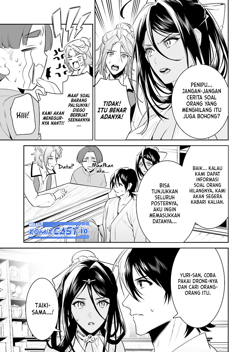 Tenkuu no Shiro o Moratta no de Isekai de Tanoshiku Asobitai chapter 34