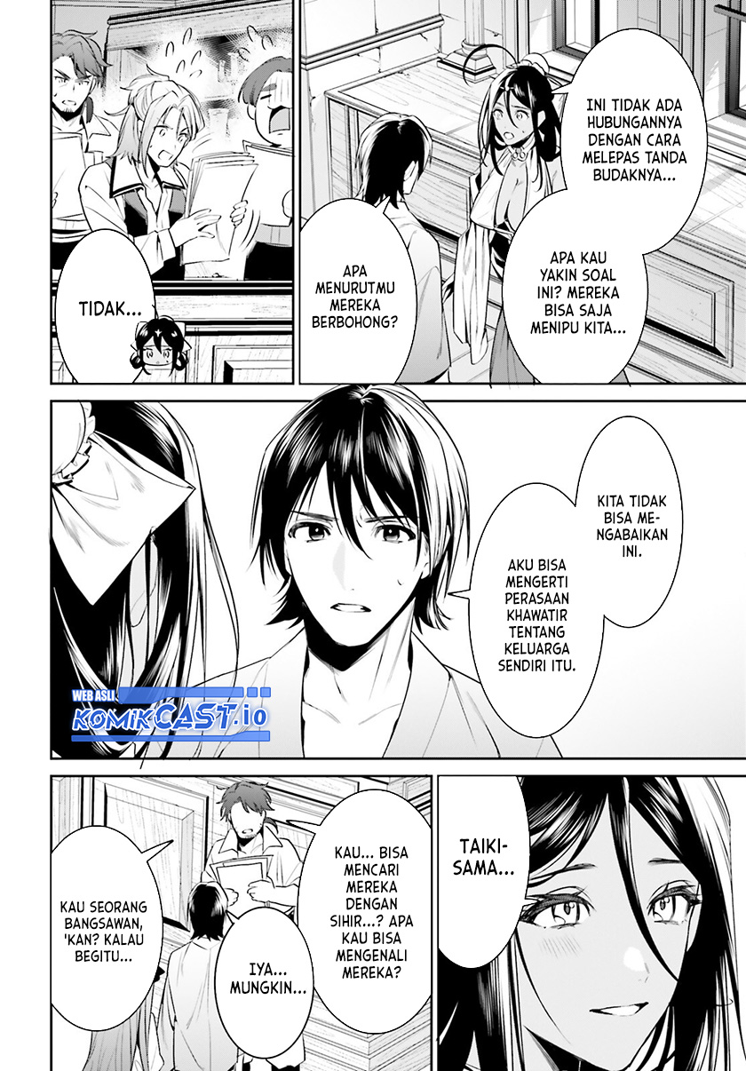 Tenkuu no Shiro o Moratta no de Isekai de Tanoshiku Asobitai chapter 34