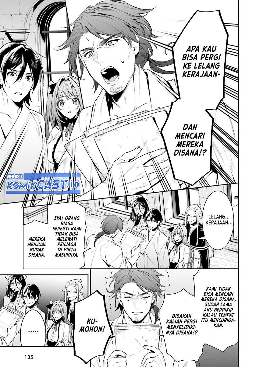 Tenkuu no Shiro o Moratta no de Isekai de Tanoshiku Asobitai chapter 34