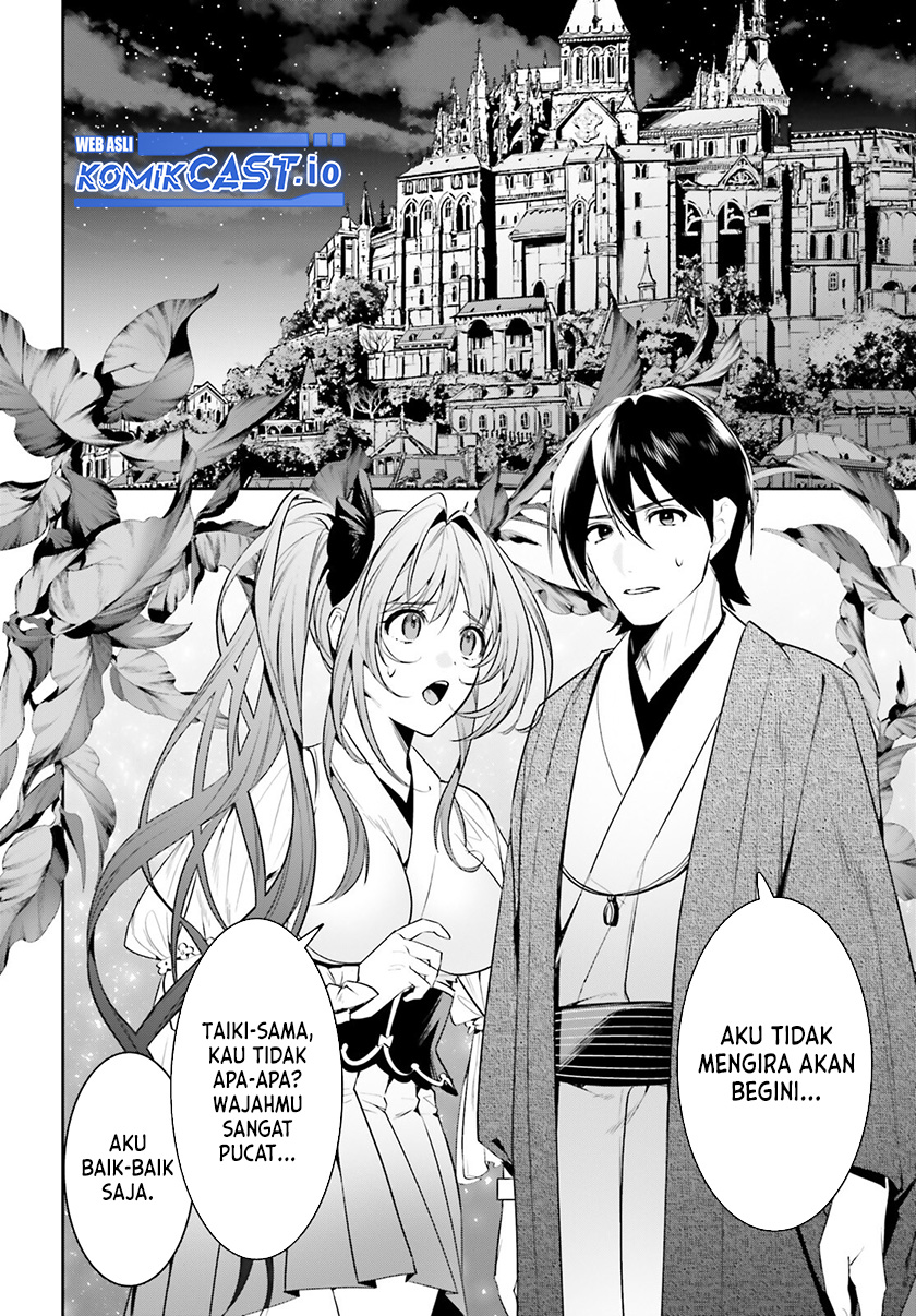 Tenkuu no Shiro o Moratta no de Isekai de Tanoshiku Asobitai chapter 34