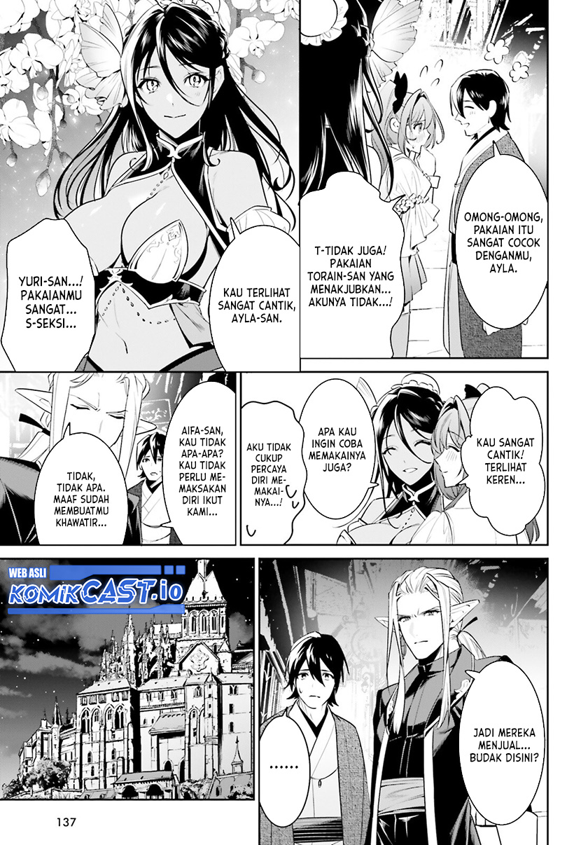 Tenkuu no Shiro o Moratta no de Isekai de Tanoshiku Asobitai chapter 34