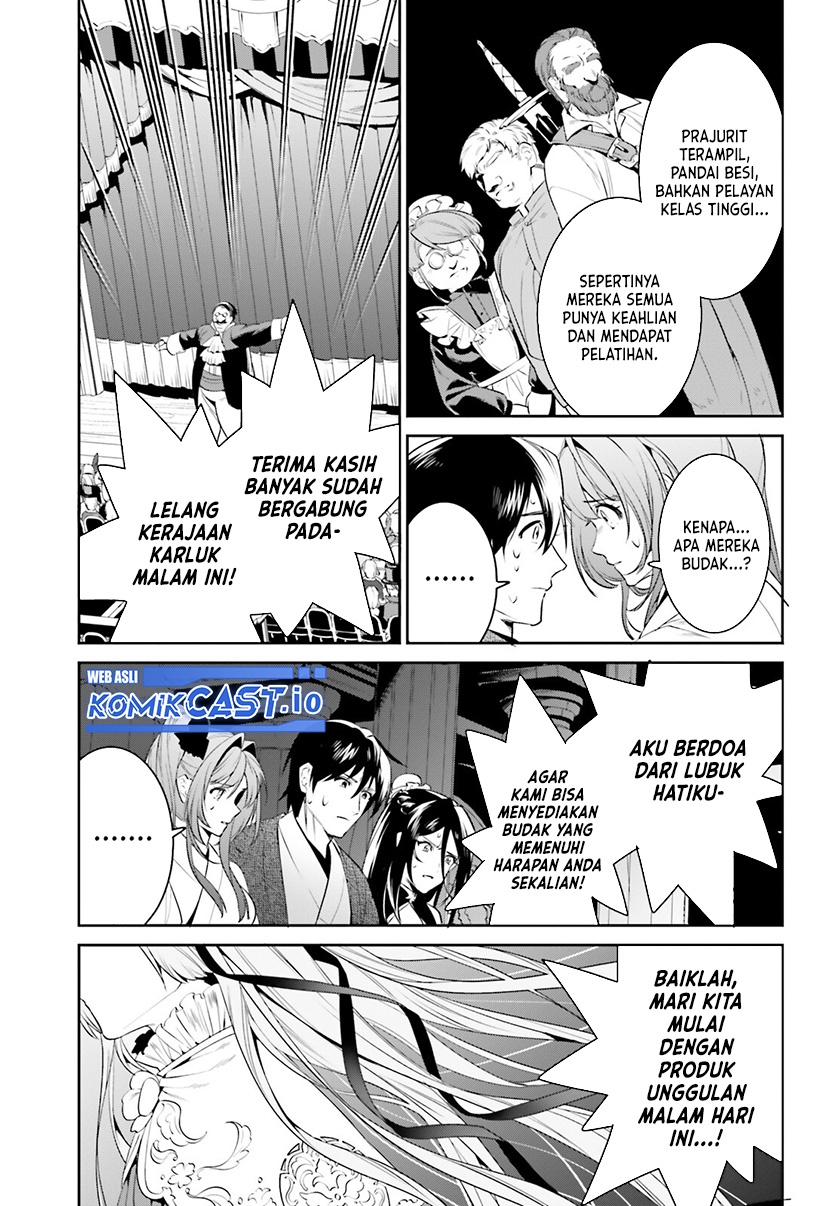 Tenkuu no Shiro o Moratta no de Isekai de Tanoshiku Asobitai chapter 34