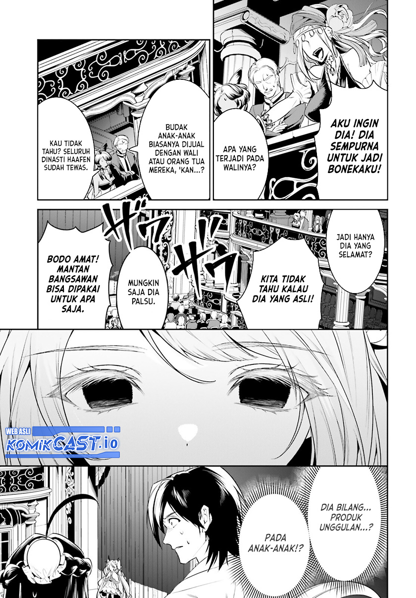 Tenkuu no Shiro o Moratta no de Isekai de Tanoshiku Asobitai chapter 34