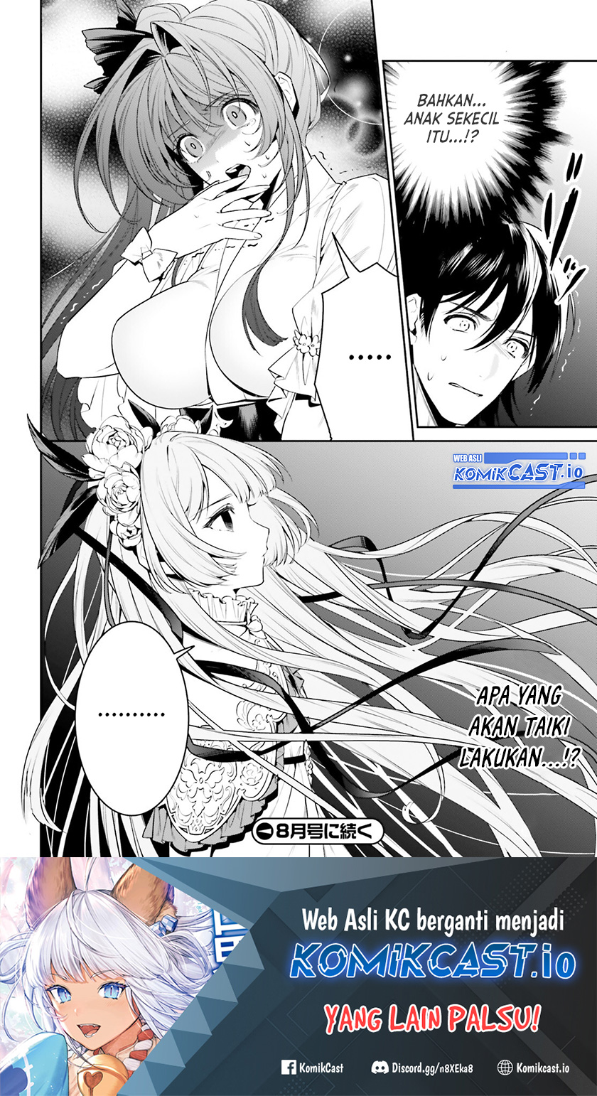 Tenkuu no Shiro o Moratta no de Isekai de Tanoshiku Asobitai chapter 34