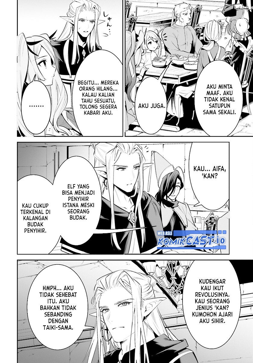 Tenkuu no Shiro o Moratta no de Isekai de Tanoshiku Asobitai Chapter 35 Bahasa Indonesia