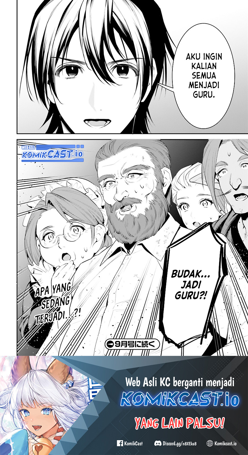 Tenkuu no Shiro o Moratta no de Isekai de Tanoshiku Asobitai Chapter 35 Bahasa Indonesia