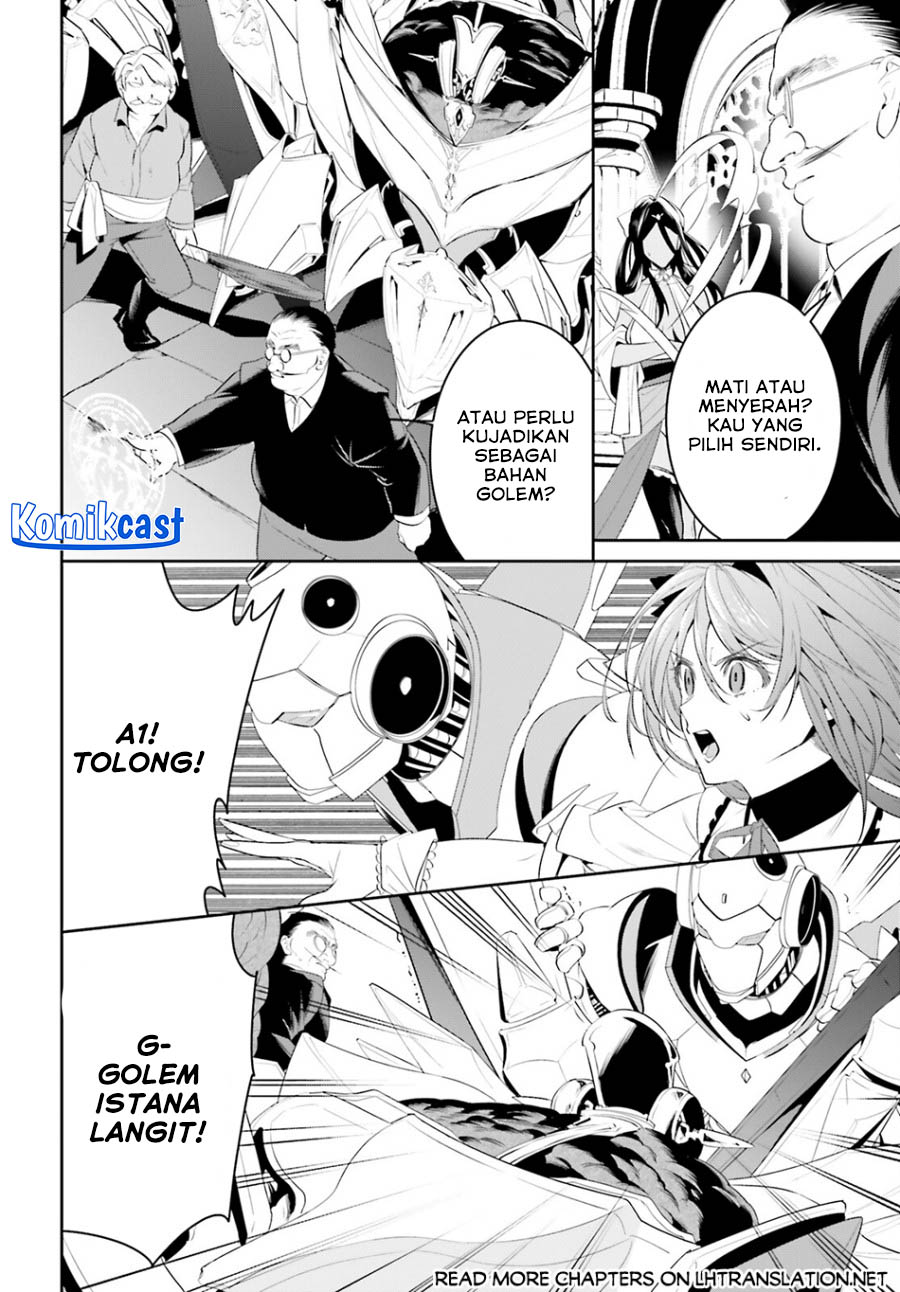 Tenkuu no Shiro o Moratta no de Isekai de Tanoshiku Asobitai chapter 42