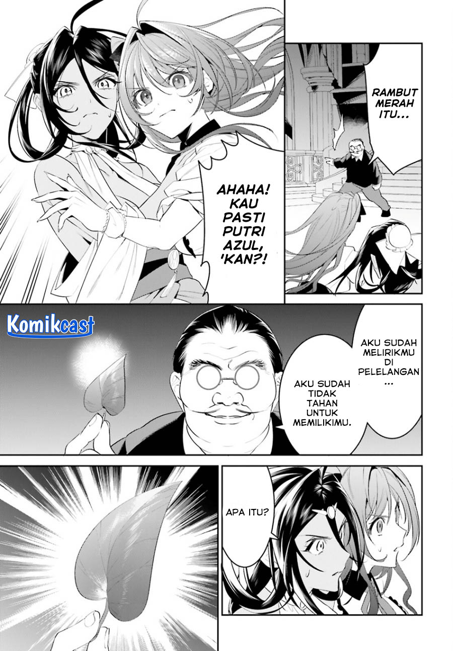 Tenkuu no Shiro o Moratta no de Isekai de Tanoshiku Asobitai chapter 42