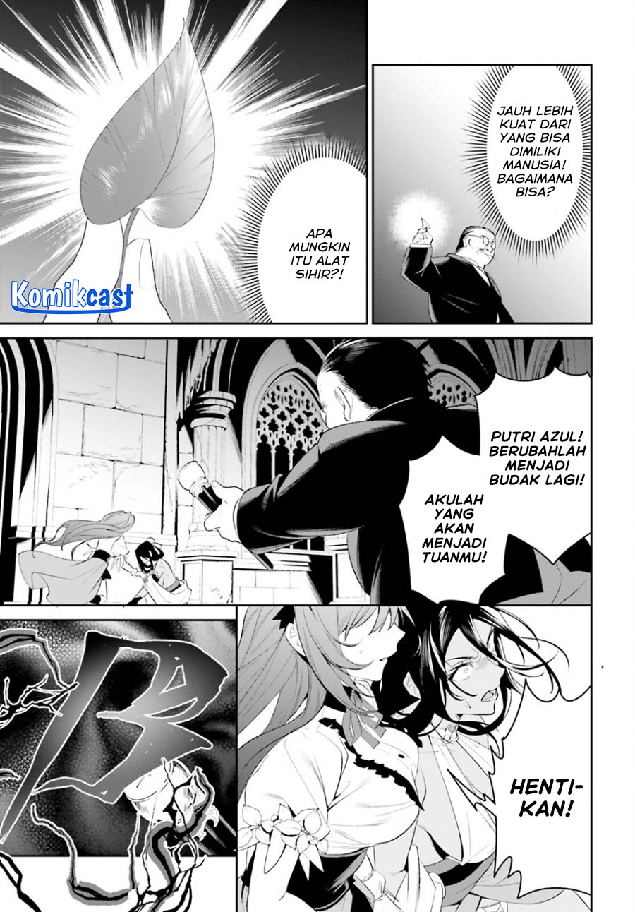 Tenkuu no Shiro o Moratta no de Isekai de Tanoshiku Asobitai chapter 42
