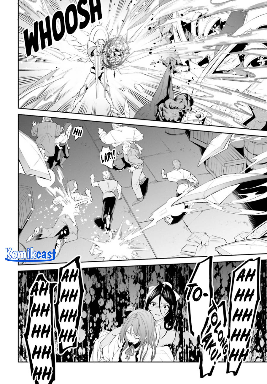 Tenkuu no Shiro o Moratta no de Isekai de Tanoshiku Asobitai chapter 42