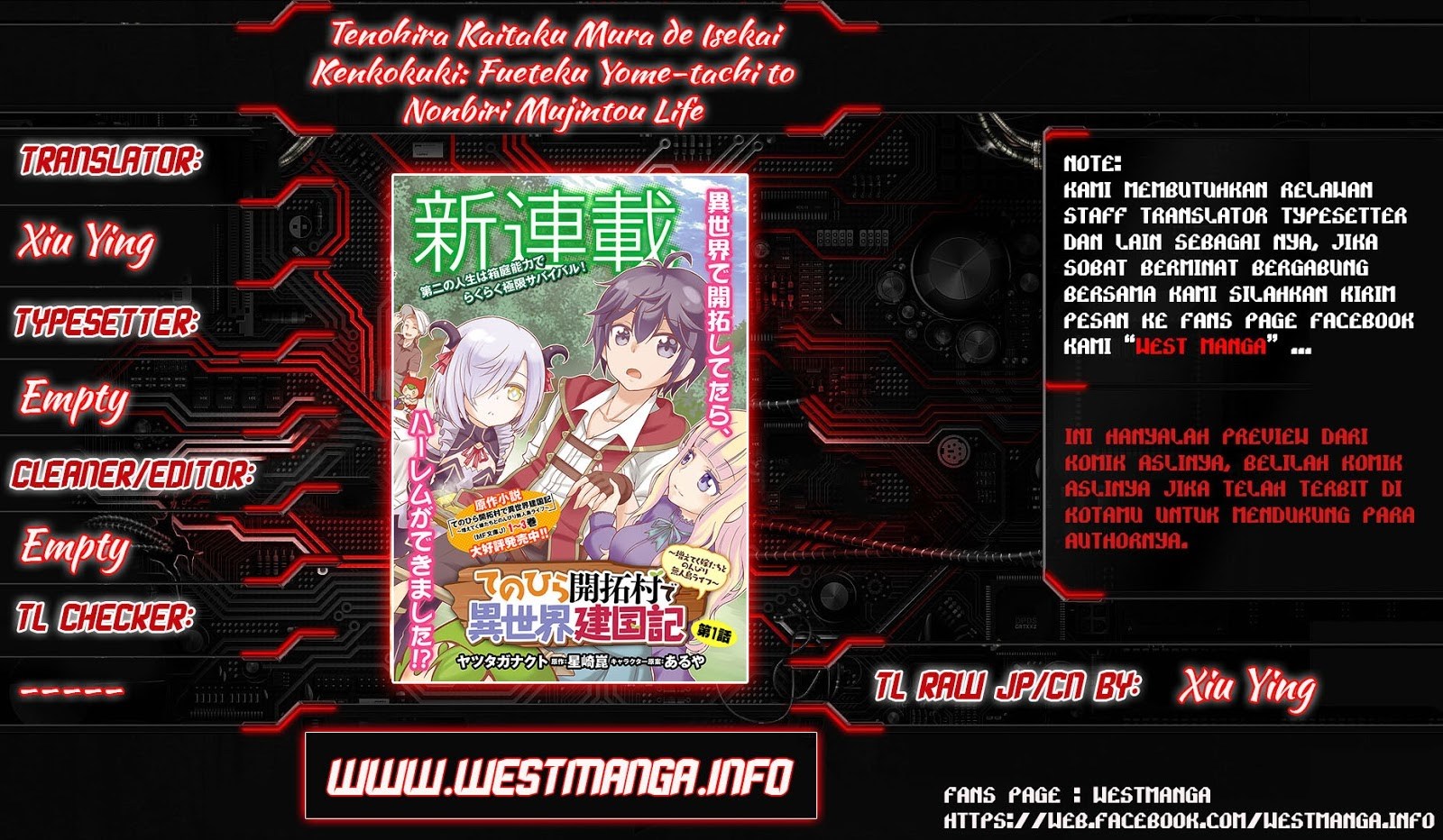 Tenohira Kaitaku Mura de Isekai Kenkokuki: Fueteku Yome-tachi to Nonbiri Mujintou Life chapter 5
