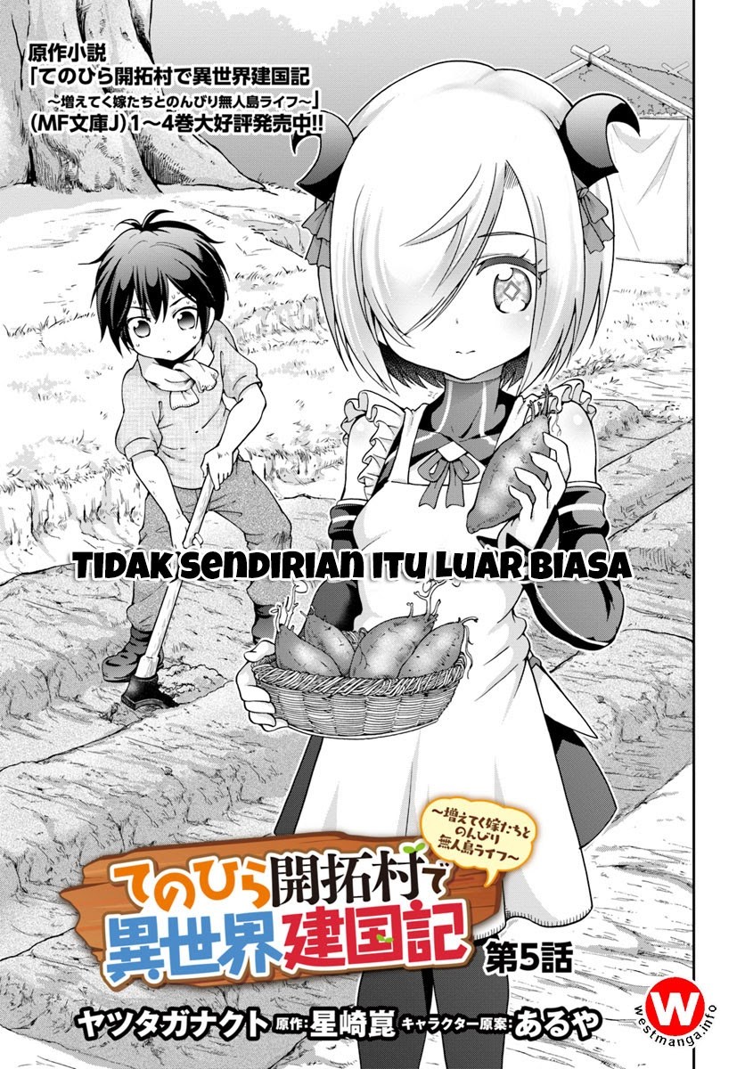 Tenohira Kaitaku Mura de Isekai Kenkokuki: Fueteku Yome-tachi to Nonbiri Mujintou Life chapter 5