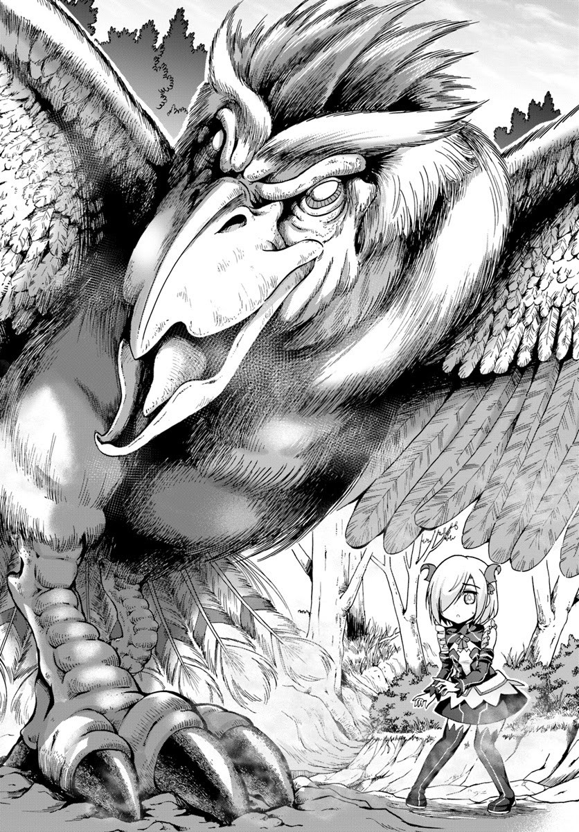 Tenohira Kaitaku Mura de Isekai Kenkokuki: Fueteku Yome-tachi to Nonbiri Mujintou Life chapter 5
