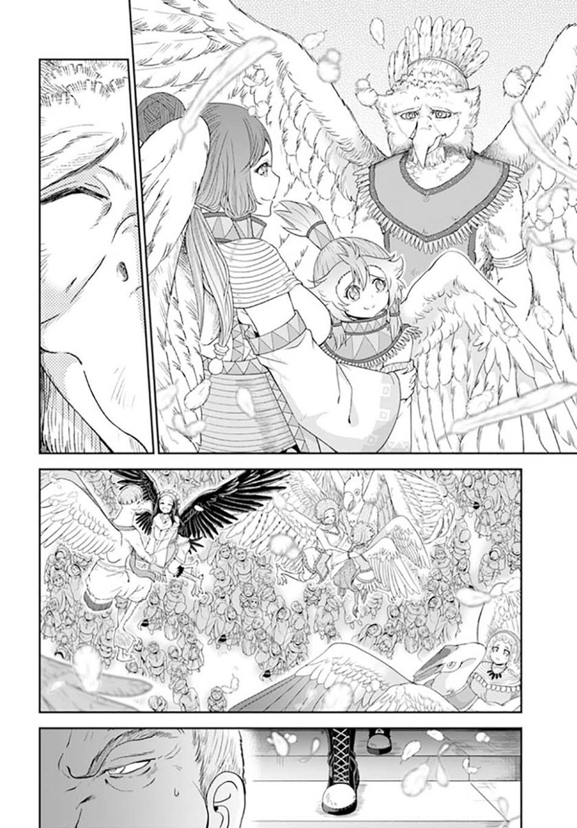 Tenohira Kaitaku Mura de Isekai Kenkokuki: Fueteku Yome-tachi to Nonbiri Mujintou Life chapter 32