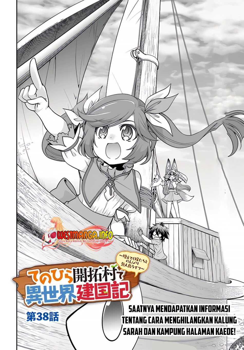 Tenohira Kaitaku Mura de Isekai Kenkokuki: Fueteku Yome-tachi to Nonbiri Mujintou Life chapter 38