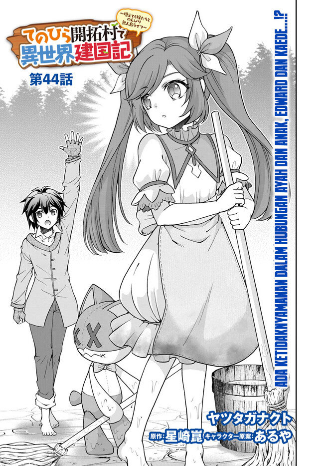 Tenohira Kaitaku Mura de Isekai Kenkokuki: Fueteku Yome-tachi to Nonbiri Mujintou Life chapter 44