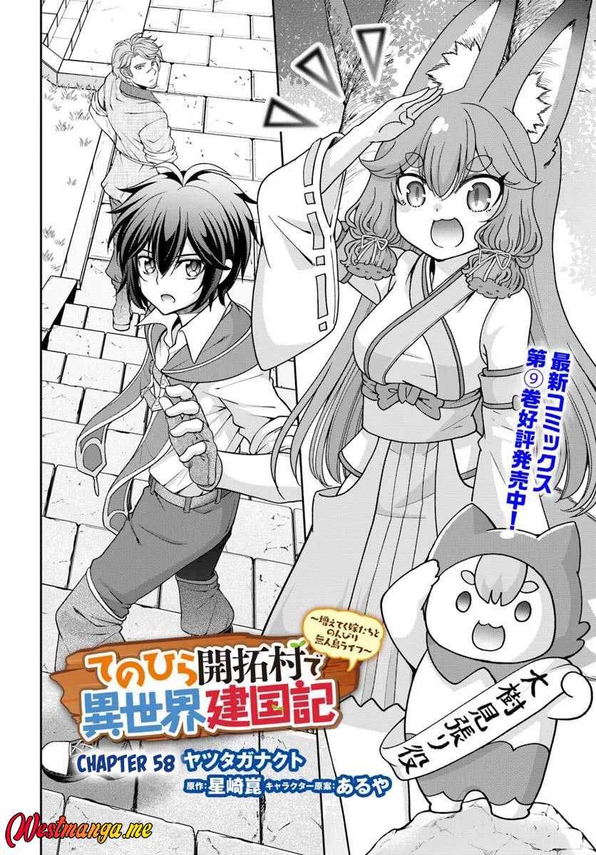 Tenohira Kaitaku Mura de Isekai Kenkokuki: Fueteku Yome-tachi to Nonbiri Mujintou Life Chapter 58 Bahasa Indonesia