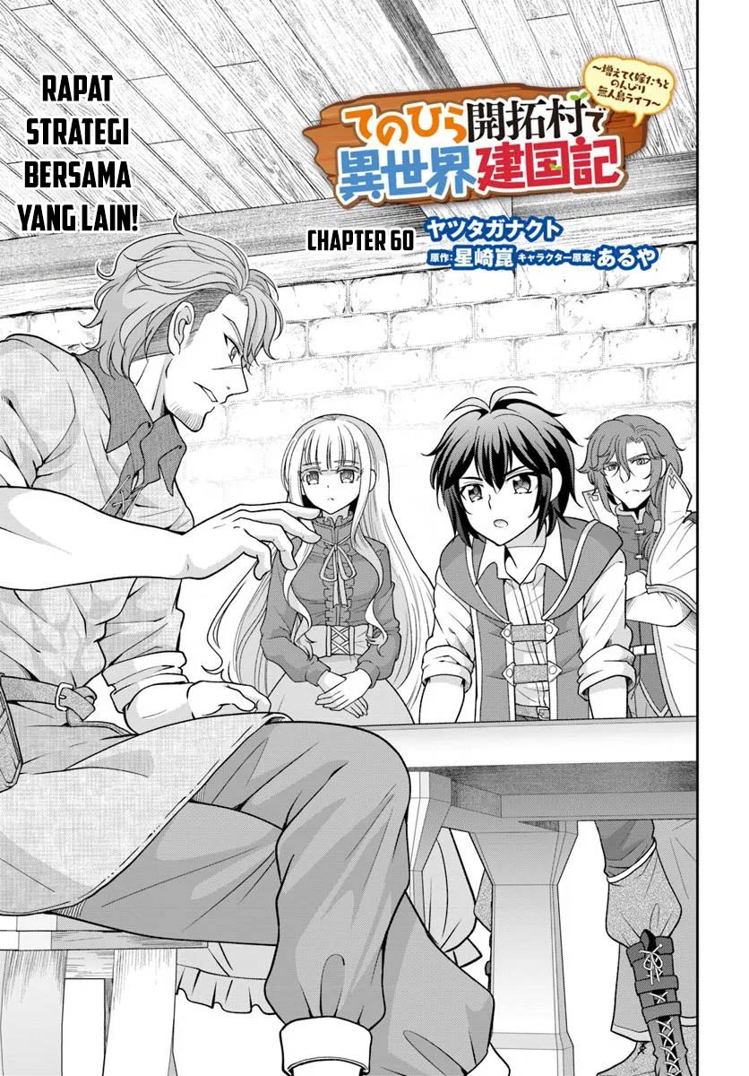 Tenohira Kaitaku Mura de Isekai Kenkokuki: Fueteku Yome-tachi to Nonbiri Mujintou Life Chapter 60 Bahasa Indonesia
