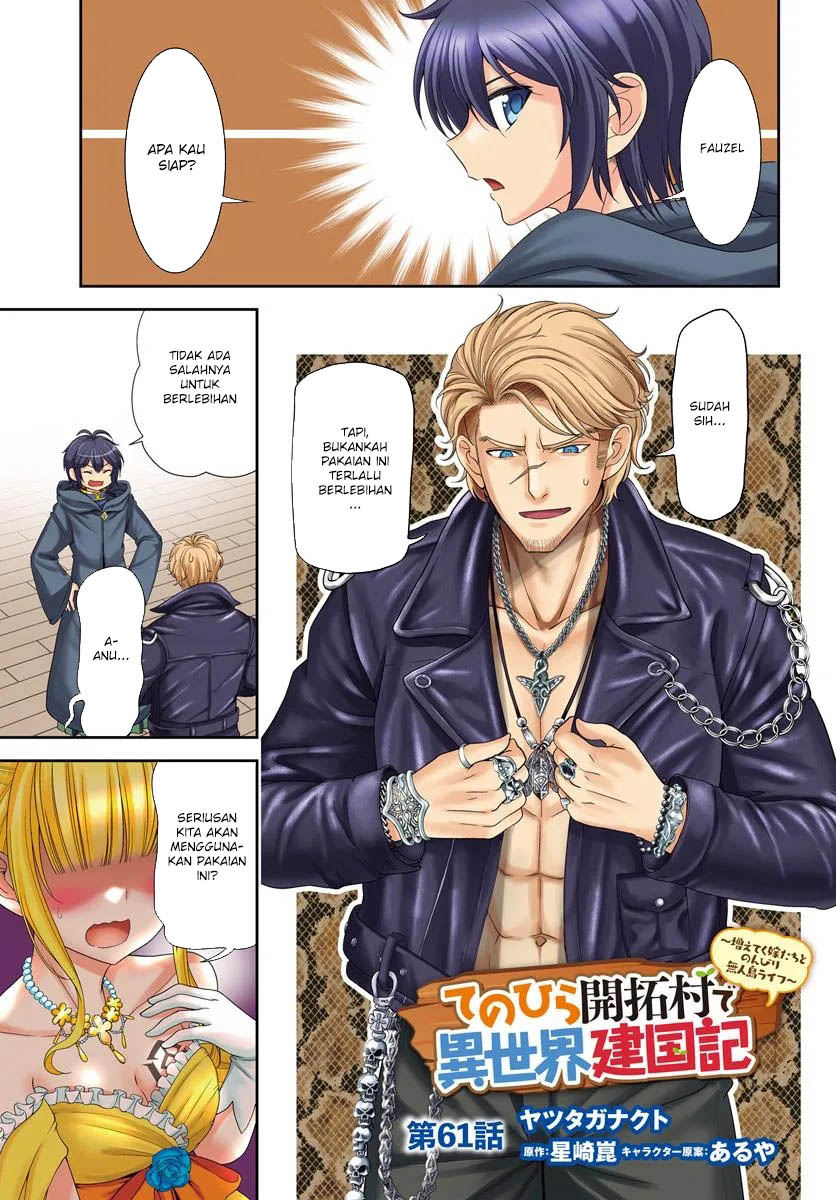 Tenohira Kaitaku Mura de Isekai Kenkokuki: Fueteku Yome-tachi to Nonbiri Mujintou Life chapter 61