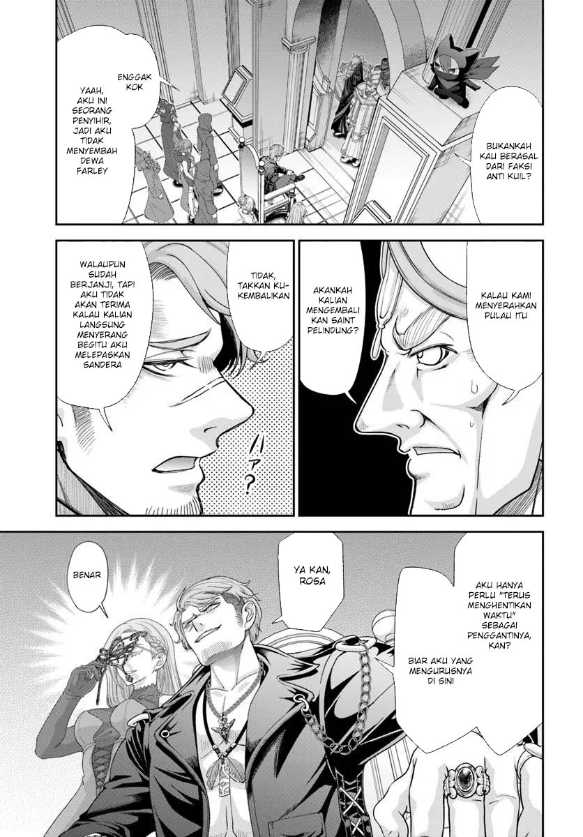 Tenohira Kaitaku Mura de Isekai Kenkokuki: Fueteku Yome-tachi to Nonbiri Mujintou Life chapter 61