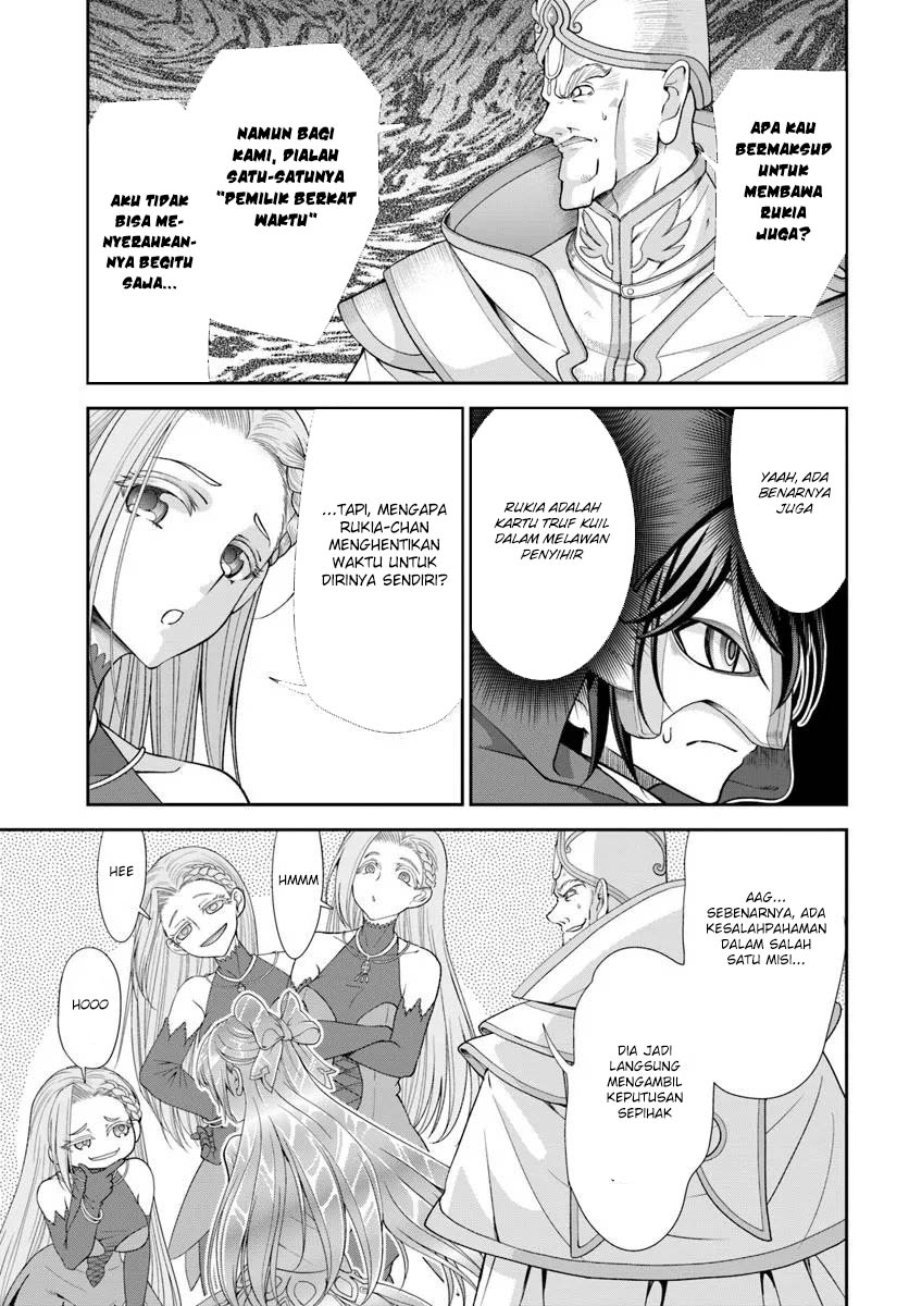 Tenohira Kaitaku Mura de Isekai Kenkokuki: Fueteku Yome-tachi to Nonbiri Mujintou Life chapter 61